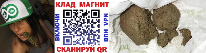 Где найти наркотики Сычёвка Марихуана  ссылка на мегу маркетплейс  Cocaine  ГАШИШ  Меф мяу мяу  APVP 
