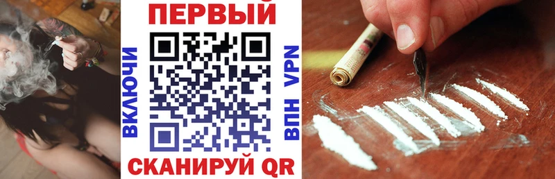 mega ссылка  как найти закладки  Сычёвка  АМФ Premium 