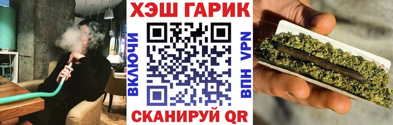 ГАШИШ индика сатива  Сычёвка 