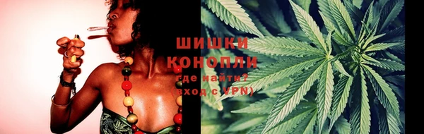 метадон Пролетарск