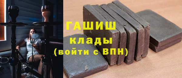 СК Абдулино