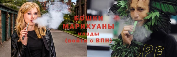 ГАЛЛЮЦИНОГЕННЫЕ ГРИБЫ Приозерск