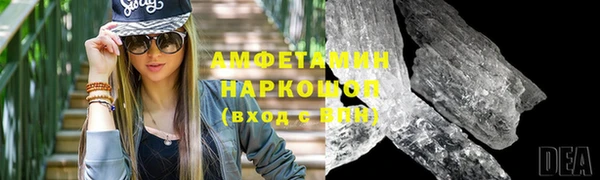 СК Абдулино