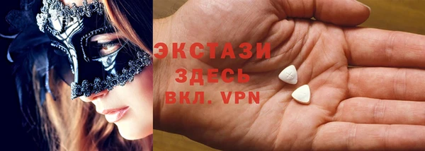 круглые Протвино