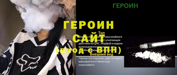 ГАЛЛЮЦИНОГЕННЫЕ ГРИБЫ Приозерск