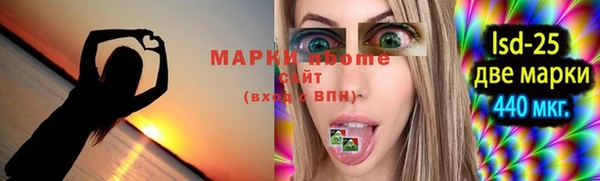 СК Абдулино