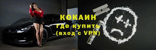СК Абдулино