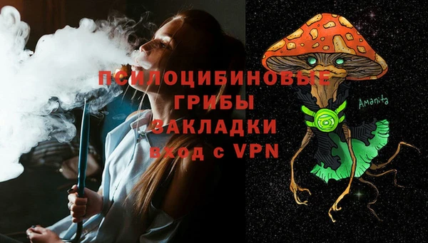 круглые Протвино