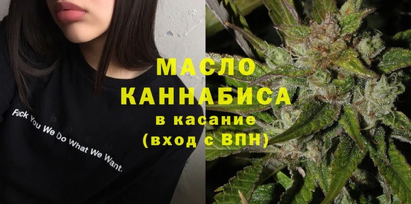 круглые Протвино