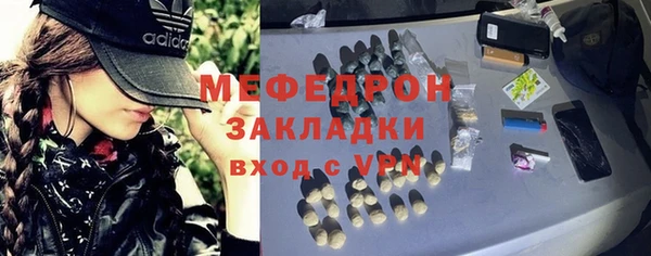 метадон Пролетарск