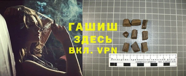 СК Абдулино