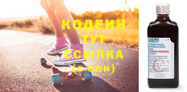 круглые Протвино