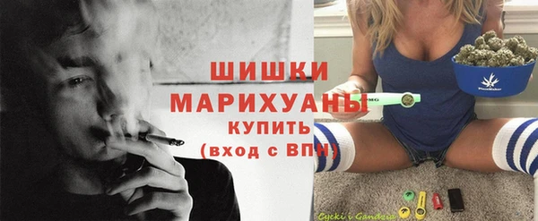 СК Абдулино
